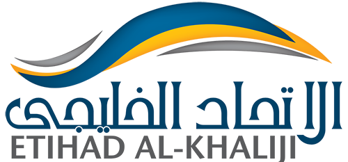 الاتحاد الخليجي للتوظيف بالخارج
